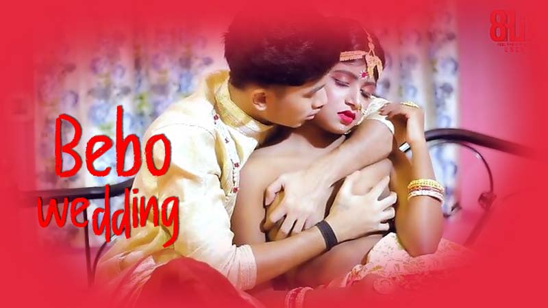 Bebo Wedding